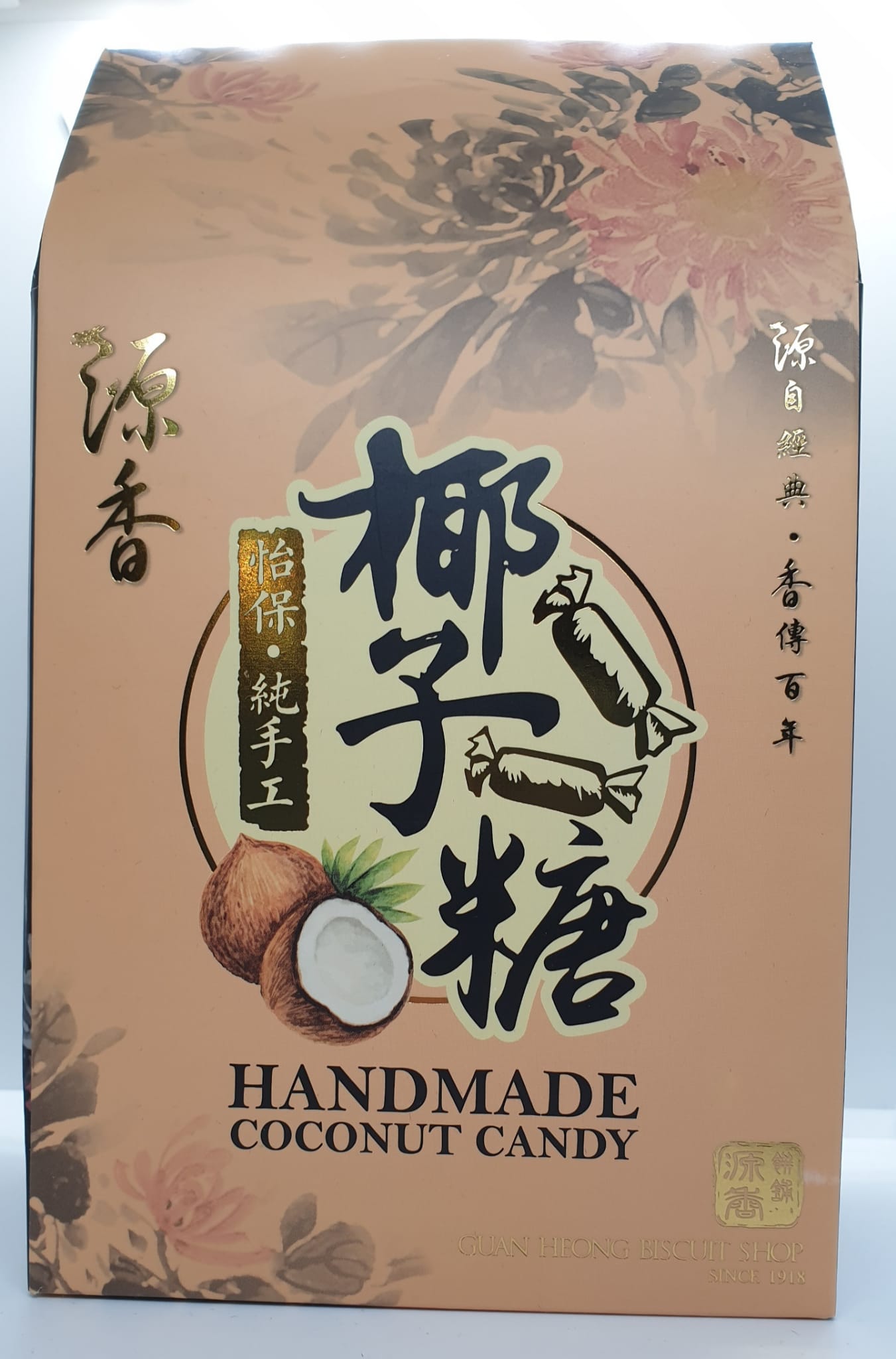 Guan Heong Handmade Coconut Candy