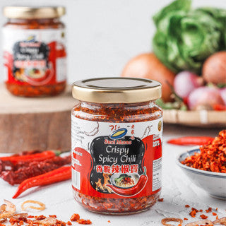 Sucimama Crispy Spicy Chili