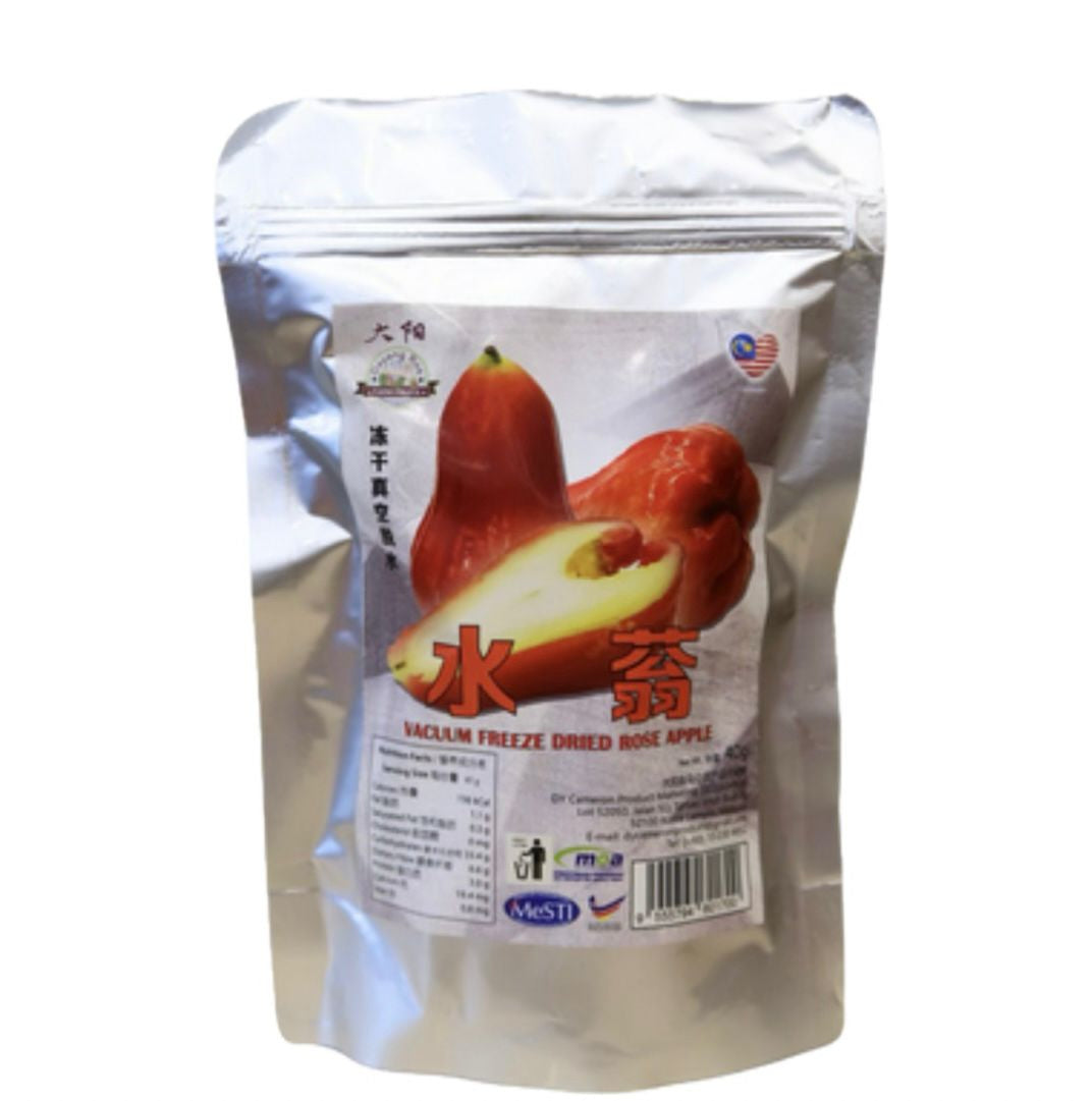 Vacuum Dried Durian Musang King / Mangosteen /Jackfruit / Mango / Lime / Rose Apple / Pineapple