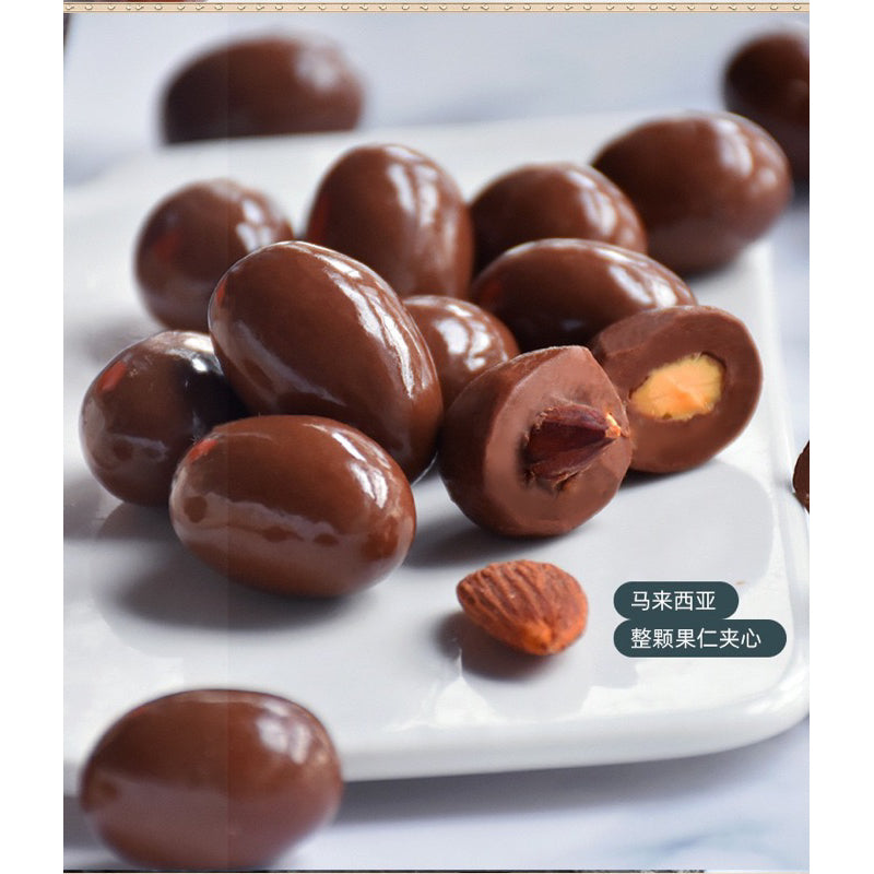 Beryl's Chocolate (Milk/Dark Chocolate)