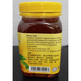 Honey Lime Juice 500g