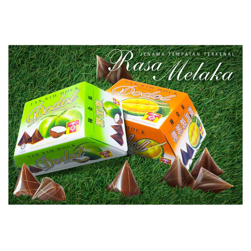 Tan Kim Hock Dodol Coconut