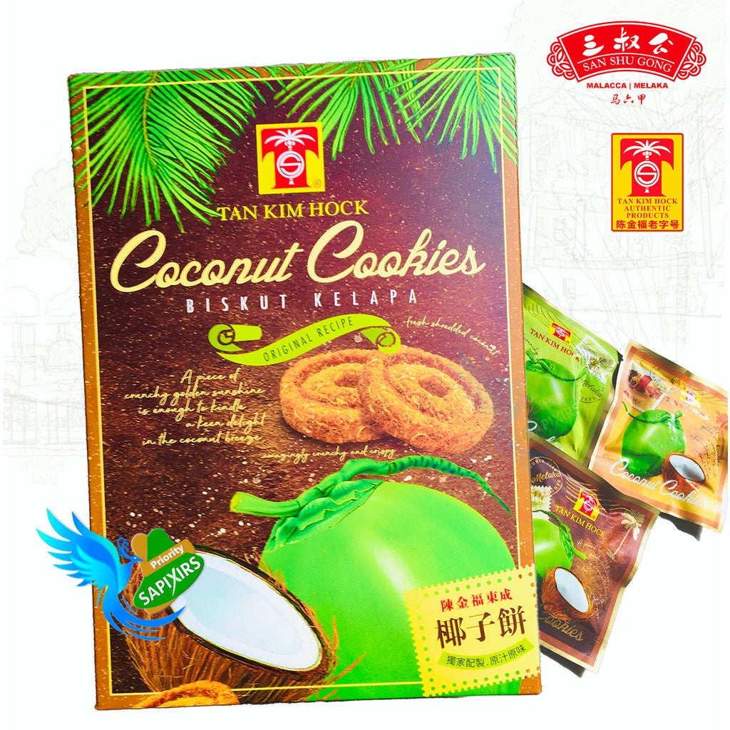 Ming Xiang Coconut Biscuit and Products