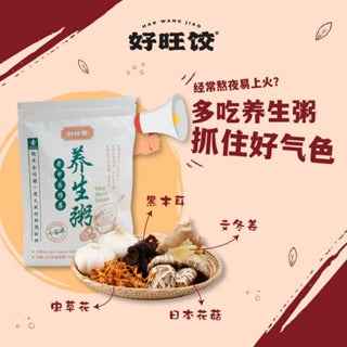 Hao Wang Jiao Yang Sheng Congee