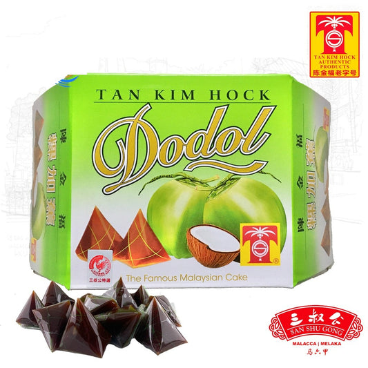 Tan Kim Hock Coconut Dodol and Products