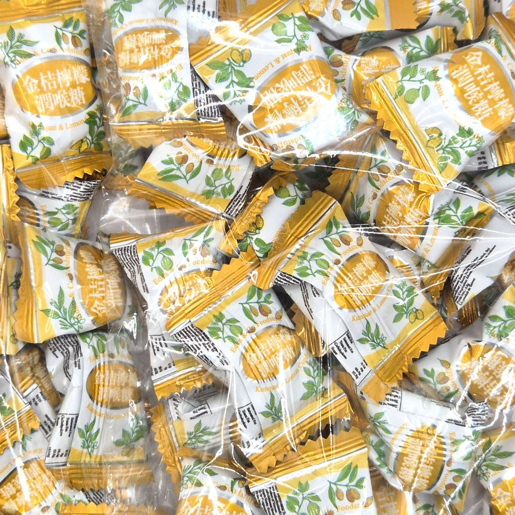 Refreshing Herbal Candy - 200g /150g Peppermint / Ume Plum / Kumquat & Lemon /Liquorice Loquat/ Kumquat Stick