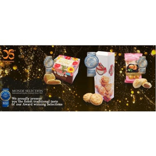 Yong Sheng Almond Pie And Products