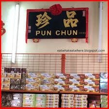 Ipoh Pun Chun Restaurant Sakima  220g