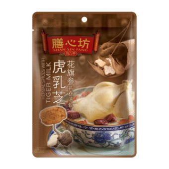 Bak Kut Teh Spice Teochew Style (Ng Ah Sio - Love, Afare ) and Products