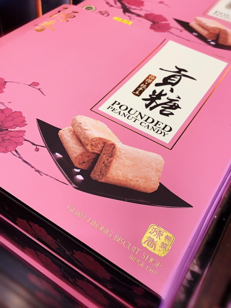 Peanut Crisp / Kacang Tumbuk and Products