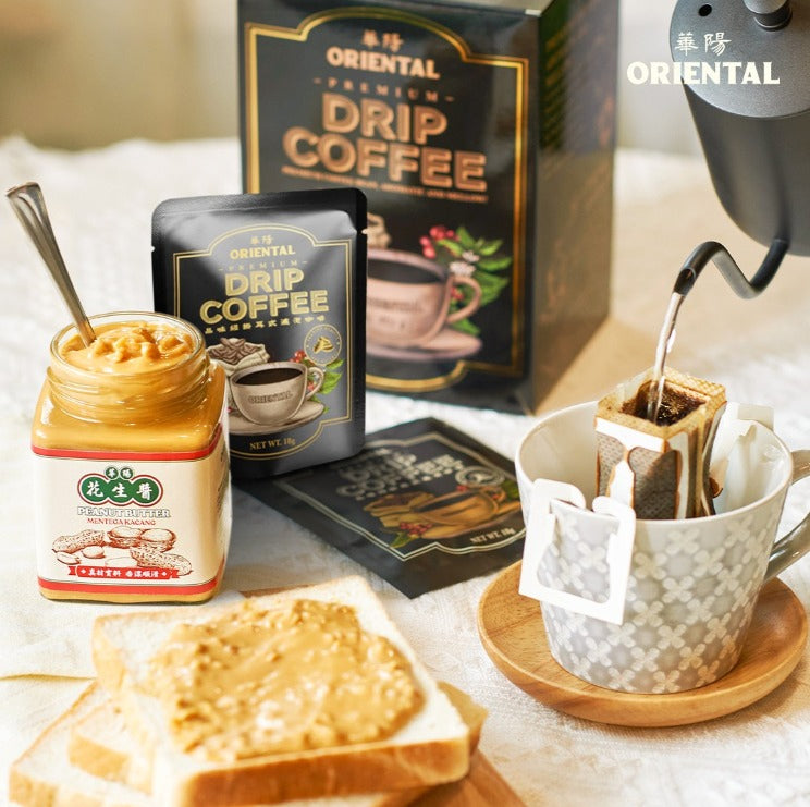 Black Coffee / White Coffee ( Ajelu Luwak Legend Coffee ) and Products