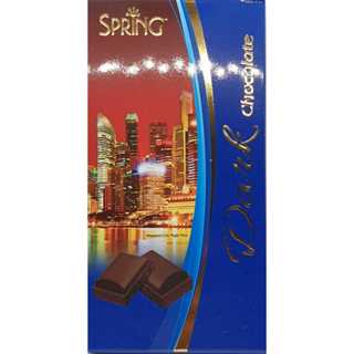 Singapore Souvenir Chocolate