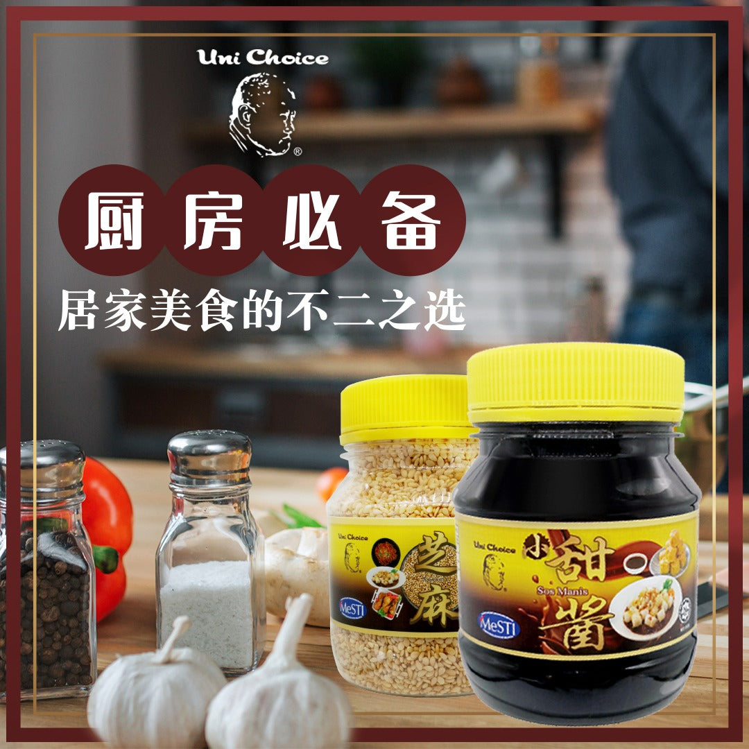 Cheong Kim Chuan Prawn Paste / Sweet Sauce and Products