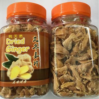 Bentong Ginger With Lemon Honey Slices And Products