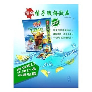 Hicomi Lime Juice and Products