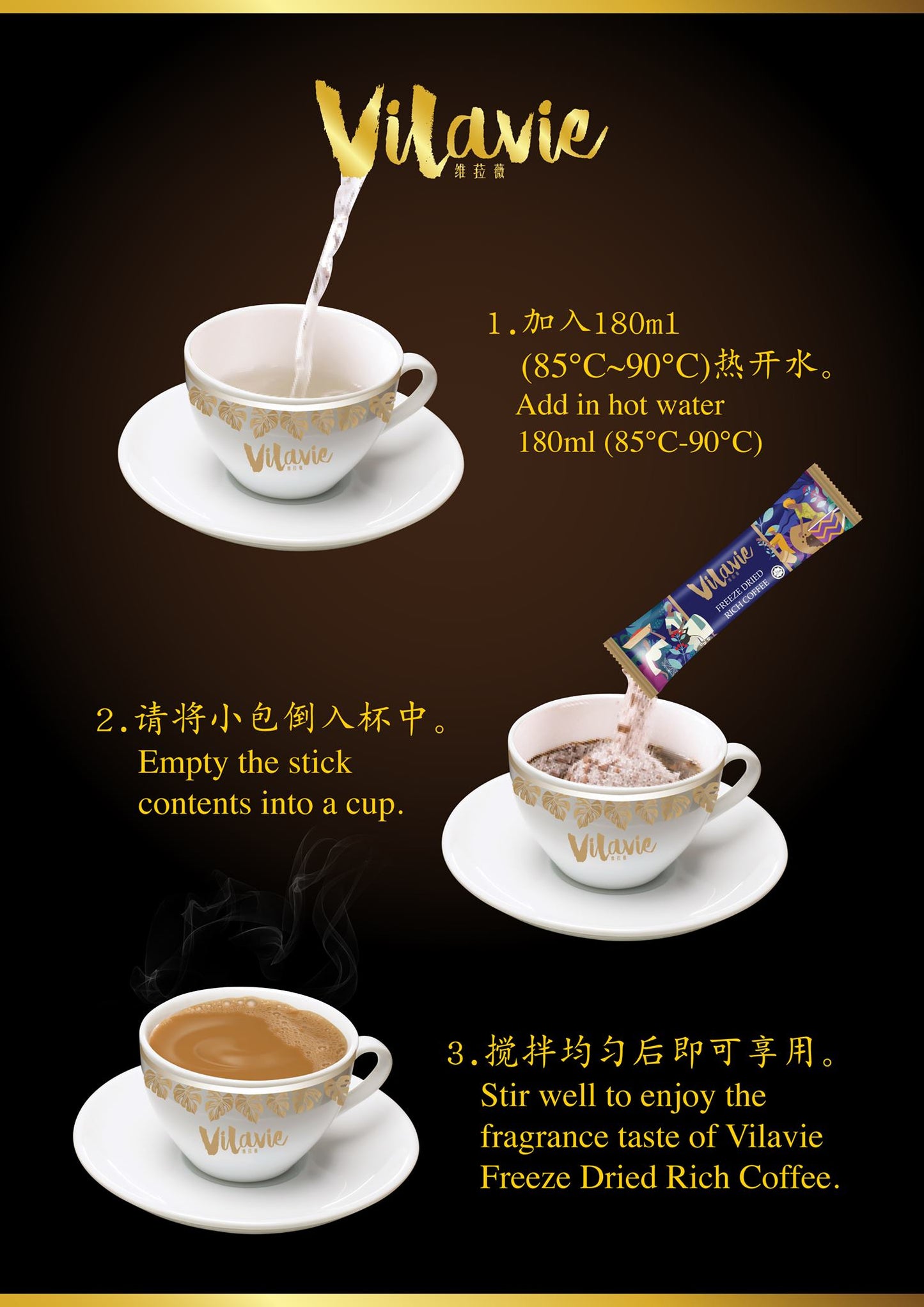Vilavie Freeze Dried Rich Coffee and Products