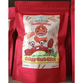 Premium Rempeyek with Anchovies and Products (Rempeyek Ikan Bilis Daun Kari)