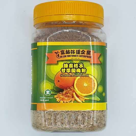 Orange Peel Licorice Sour Plum Powder (Vegetarian)