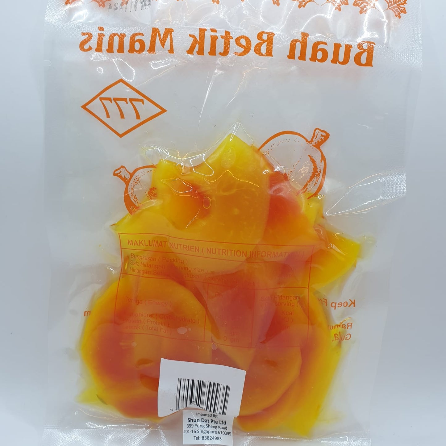 Sin Hoe Huat Preserved Sweetened Nutmeg Lumps and Products