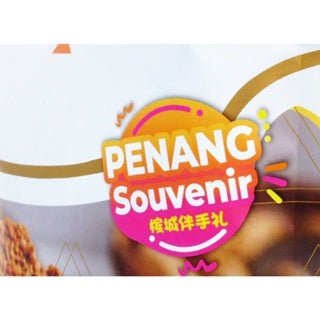 Penang Kraxx Peanut Butter Pancake (Ban Chang Kuih)