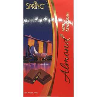 Singapore Souvenir Chocolate