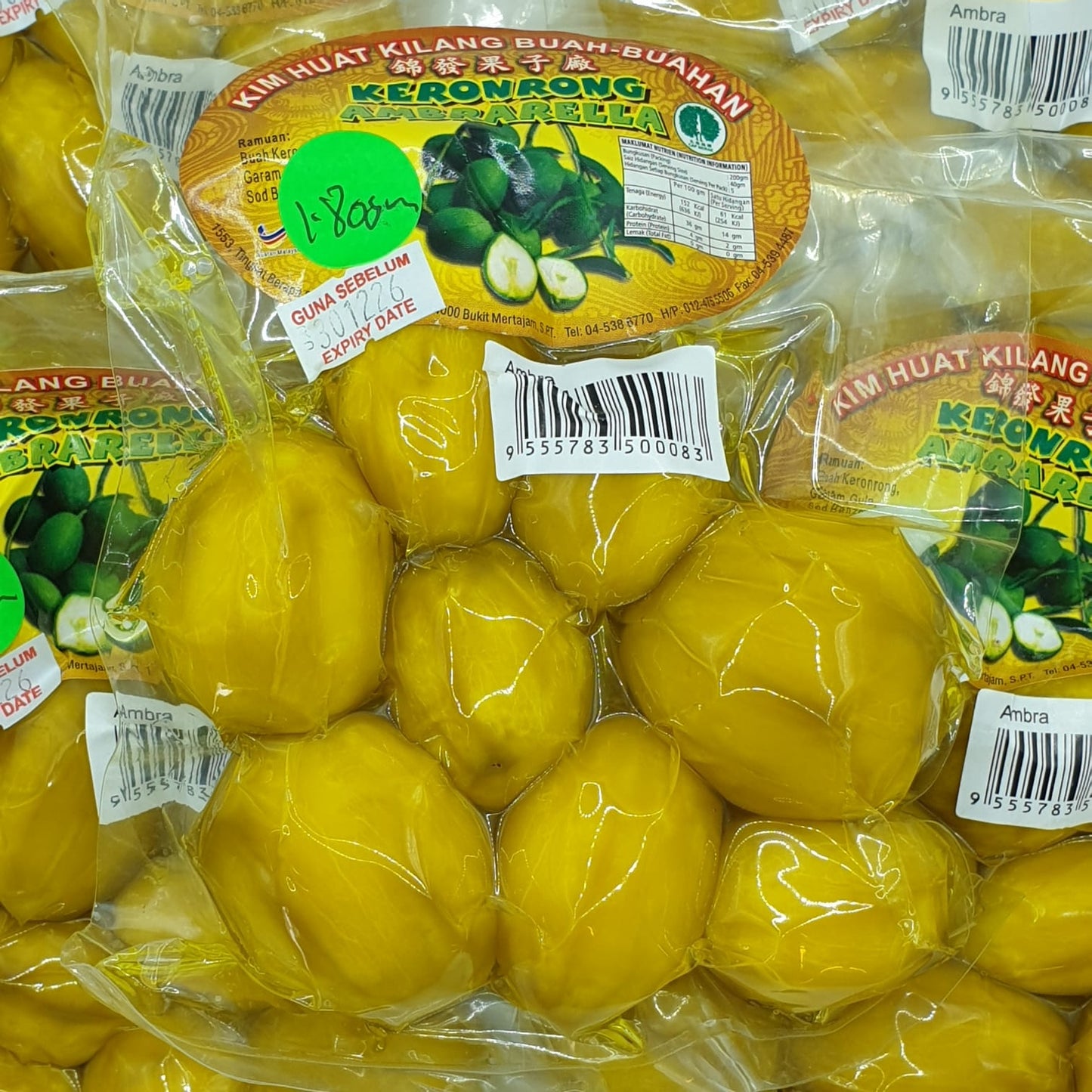 Sin Hoe Huat Preserved Sweetened Nutmeg Lumps and Products