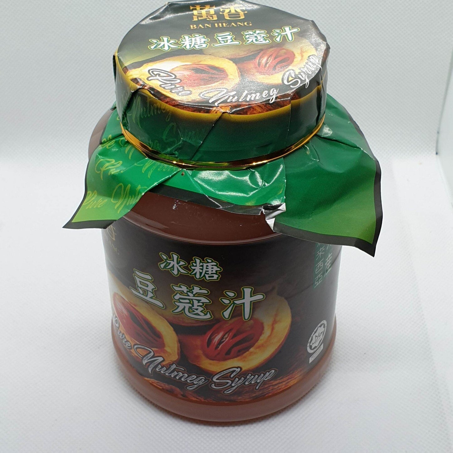 Cheong Kim Chuan Nutmeg Syrup and Products