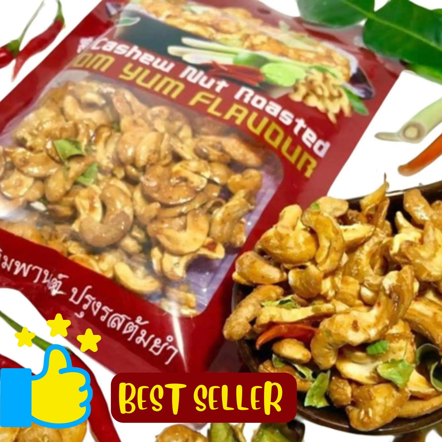 Roasted Chestnut  and Products