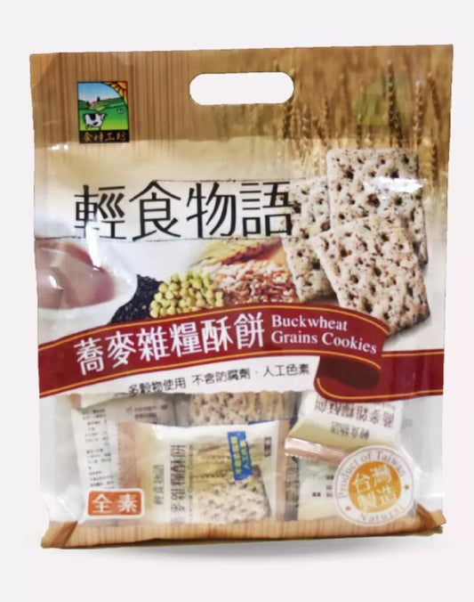 Taiwan Buckwheat Grains Biscuit And Assorted Biscuit