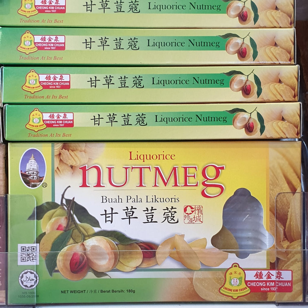 Ban Heang Liquorice Nutmeg and Products