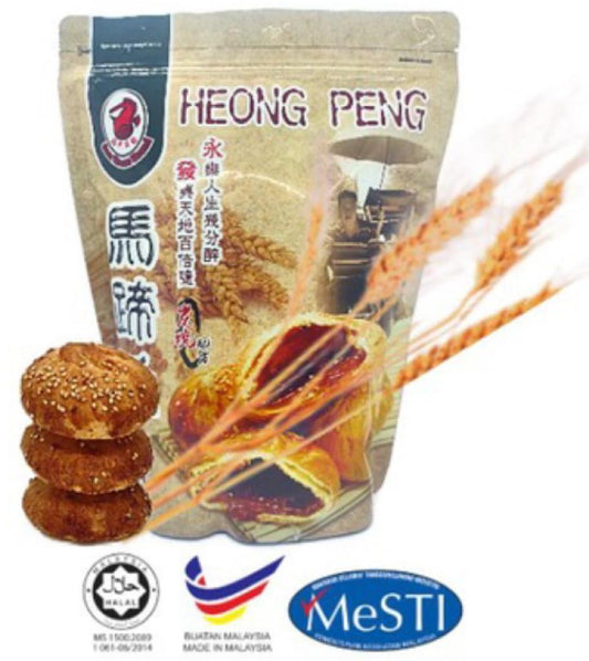 Sea Horse Heong Peah and Products