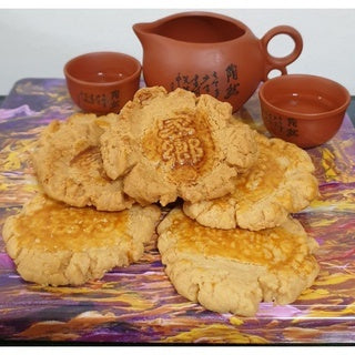 Yong Sheng Almond Pie And Products