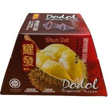 Dodol Pandan / Coconut Dodol / Durian Dodol / Musang King Dodol