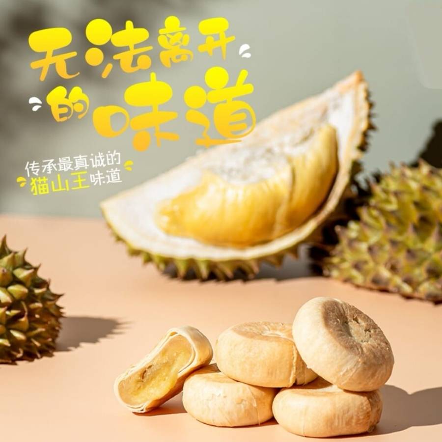 Fai Fong Musang King Durian Pastry