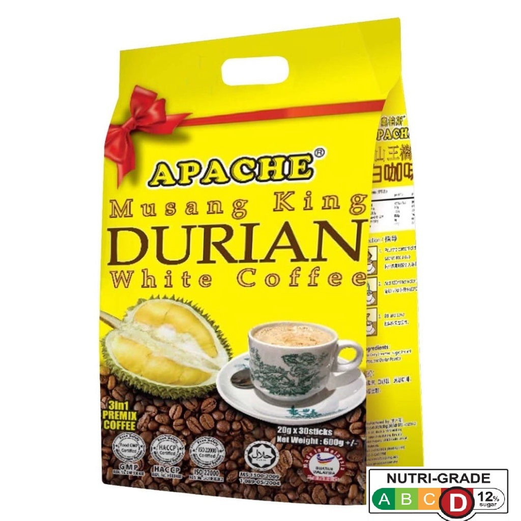 Shun Dat Durian White Coffee (Singapore Tourist Edition)