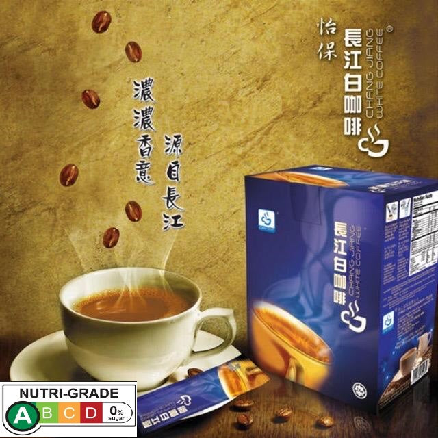 MMJ 2 in 1 White Coffee(No Sugar Added) – Traditional Heritage Taste