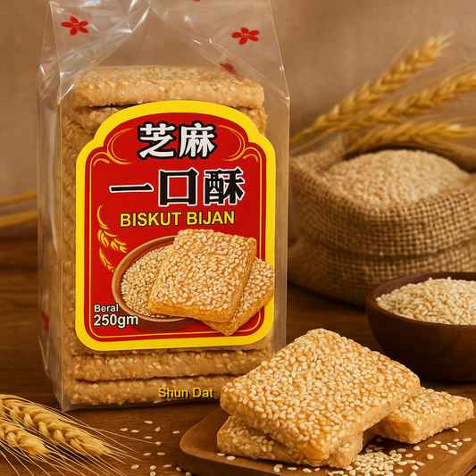 Ma Kou Bakery Sesame Square Biscuit 250g (7pcs) | Traditional Crunchy White Sesame Snack