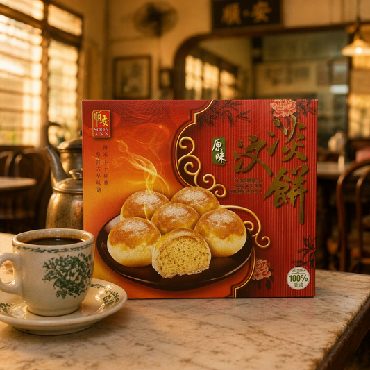 Soon Ann Tambun Biscuit Original