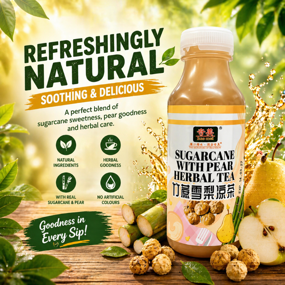Kee Mei Herbal Tea Series Longan Wintermelon Tea / Sugarcane Pear Herbal Tea / Honey Chrysanthemum Tea / Luo Kat Wong