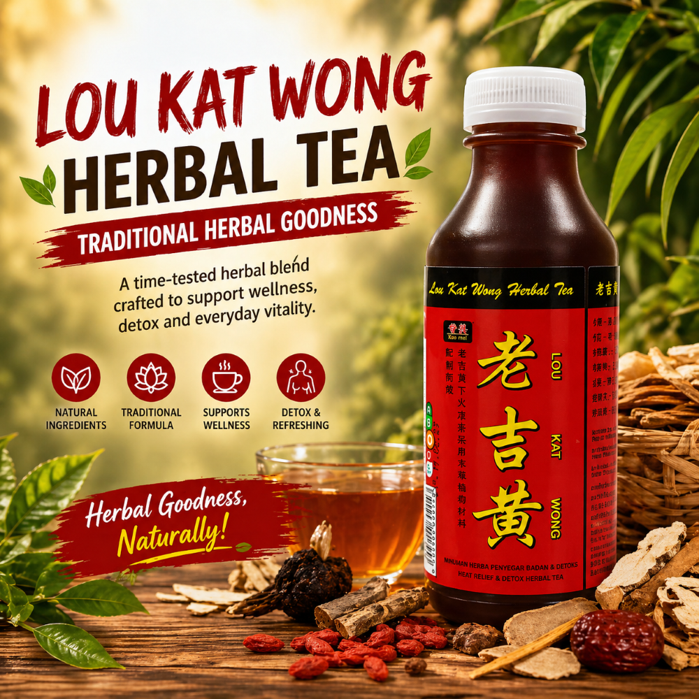 Kee Mei Herbal Tea Series Longan Wintermelon Tea / Sugarcane Pear Herbal Tea / Honey Chrysanthemum Tea / Luo Kat Wong