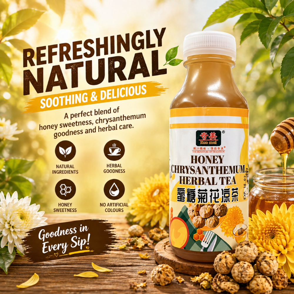 Kee Mei Herbal Tea Series Longan Wintermelon Tea / Sugarcane Pear Herbal Tea / Honey Chrysanthemum Tea / Luo Kat Wong