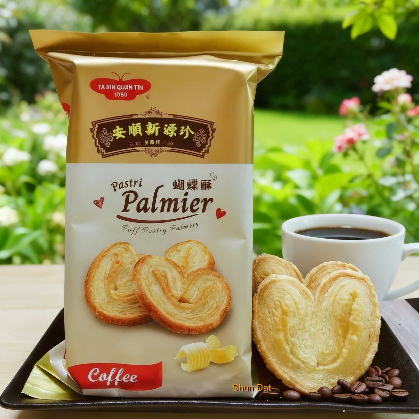 Ta Sin Guan Tin Classic Palmier Buttery Crispy Butterfly Pastry