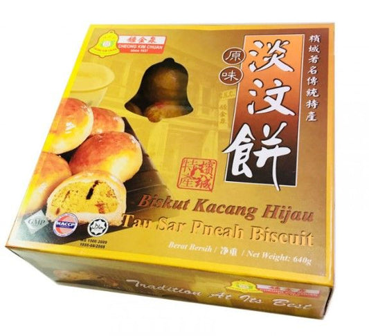 Cheong Kim Chuan Tambun Biscuit