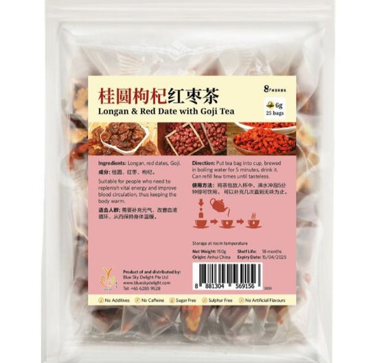 Longan Red Date with Goji Tea 8 Herbs)