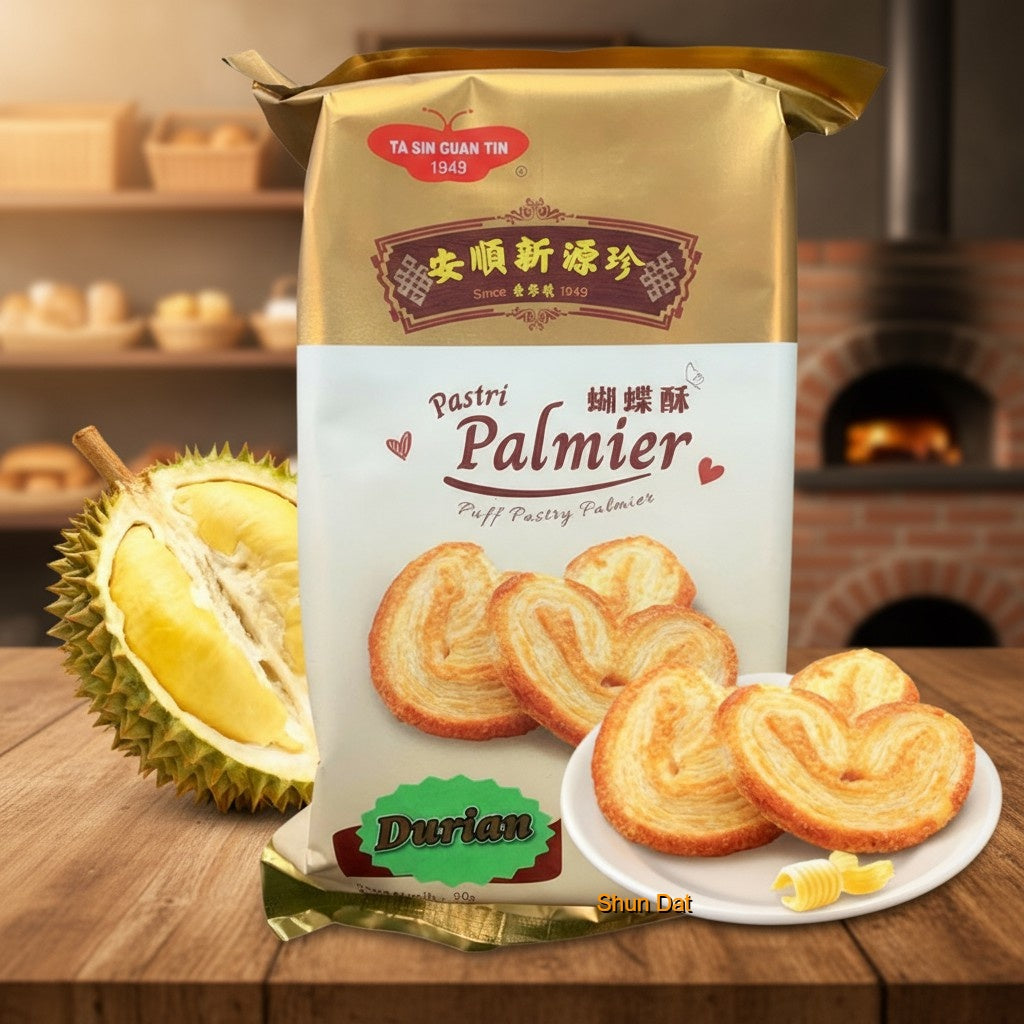 Ta Sin Guan Tin Classic Palmier Buttery Crispy Butterfly Pastry