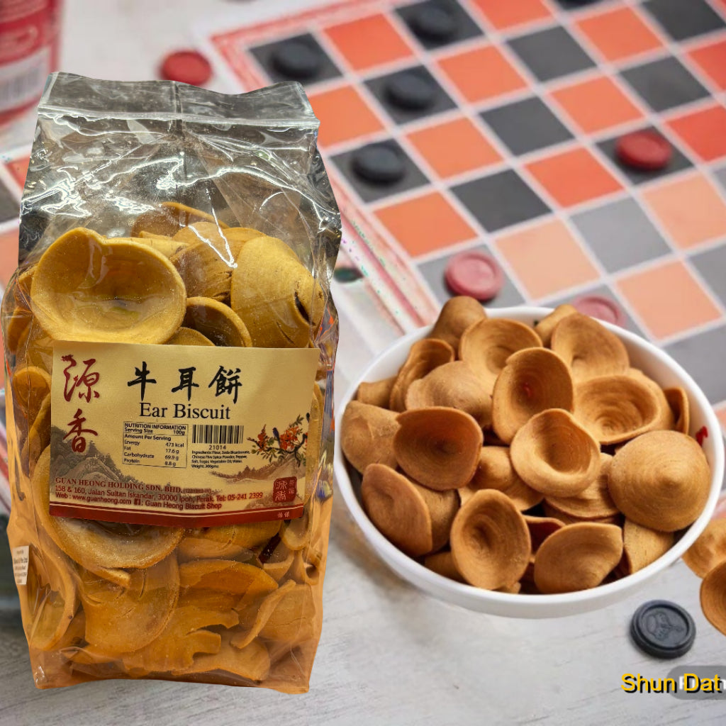 Guan Heong Handmade Egg Biscuit and Nostalgic Biscuits