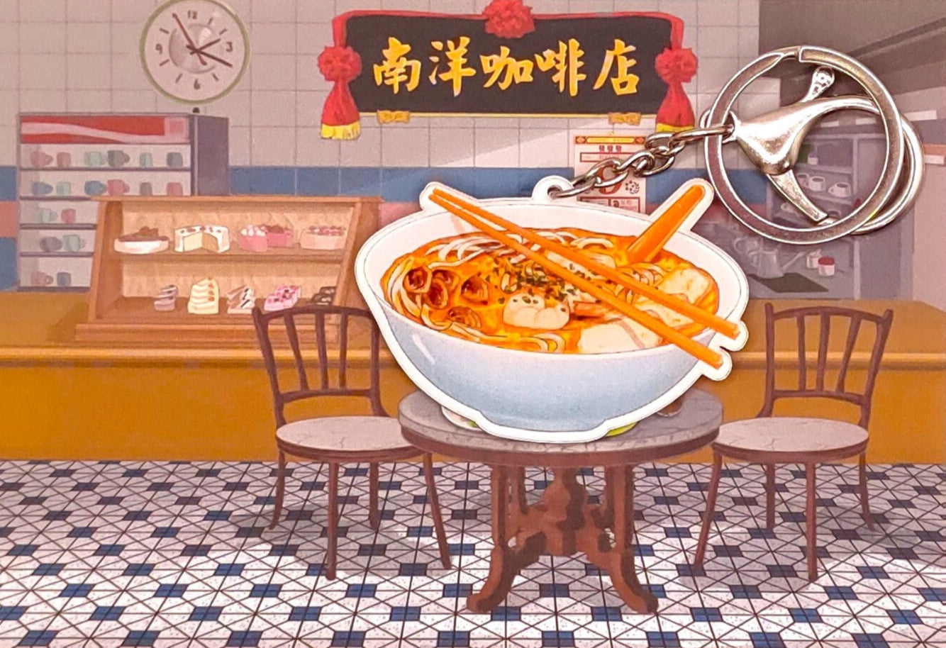Singapore Laksa Key Chain with Postcard Souvenir Gift Greeting Card