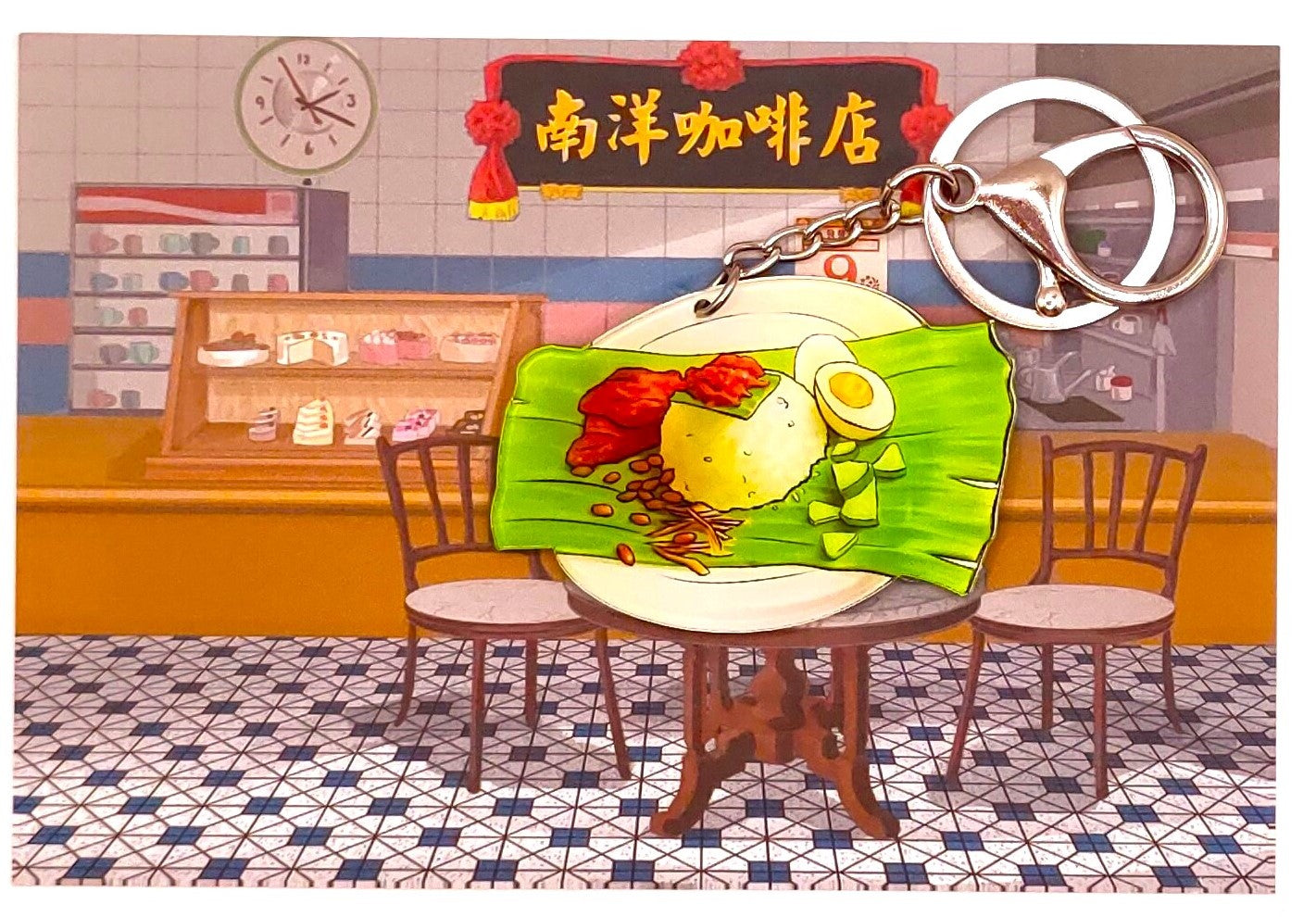 Singapore Chicken Rice Key Chain with Postcard Souvenir Gift Greeting Card
