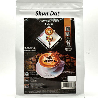 Kopiko Kaw Coffee 3in1 Drinks [35pcs x 20g] and Products