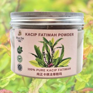Kacip Fatimah Powder
